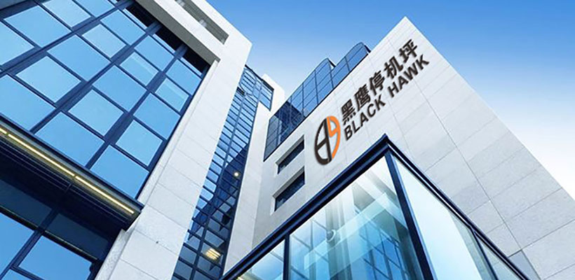 黑鷹直升機停機坪廠家
